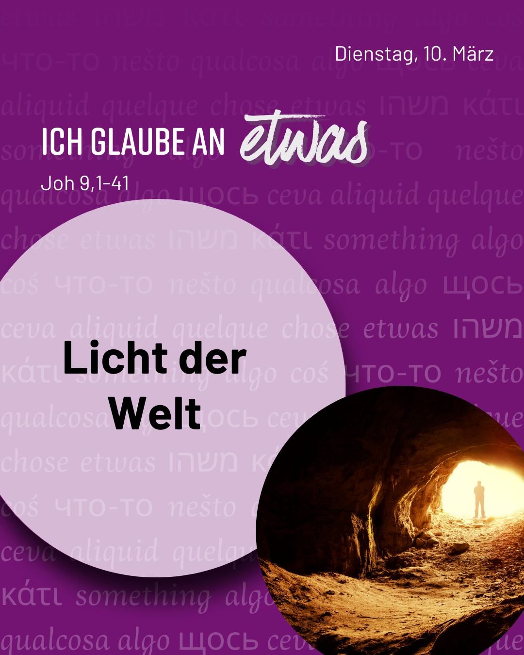 W4_3_10_Licht_der_Welt__ich_glaube